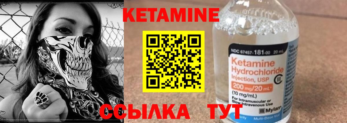 Мефедрон   ГАШИШ  Как найти закладки?  ГАШ  Кубинка  Вход с VPN  МАРИХУАНА  НБОМе  КОКАИН  Экстази  A PVP СК  