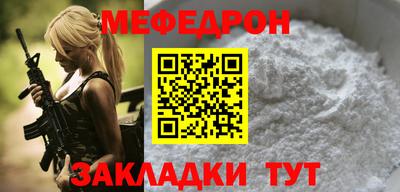 тгк Кингисепп