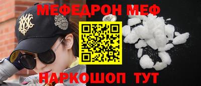 тгк Кингисепп