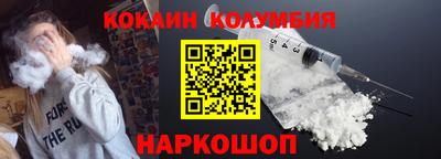 метамфетамин Кимры