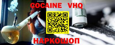 метамфетамин Кимры