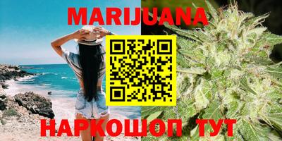 метамфетамин Кимры