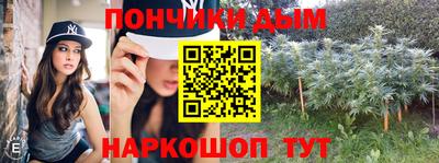 тгк Кингисепп