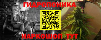 метамфетамин Кимры