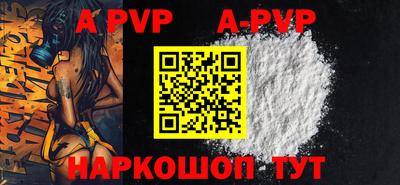 метамфетамин Кимры