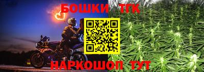 метамфетамин Кимры