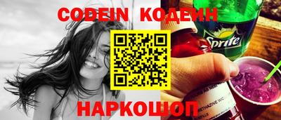 тгк Кингисепп