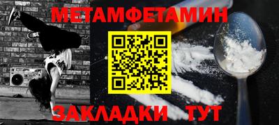 тгк Кингисепп