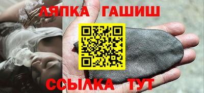 метамфетамин Кимры
