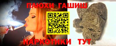 метамфетамин Кимры