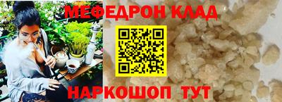 тгк Кингисепп