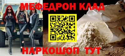 тгк Кингисепп