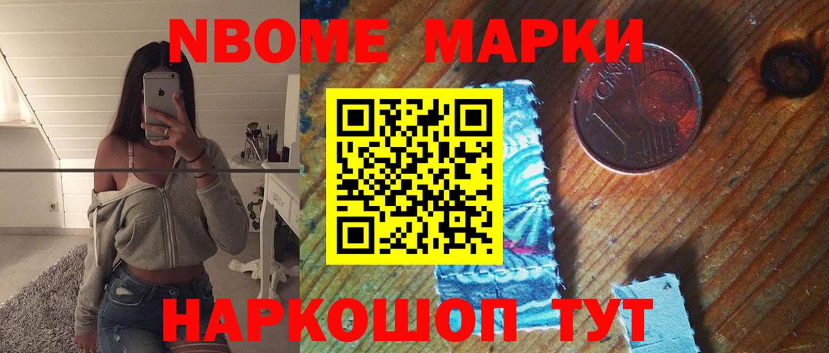 LSD-25 экстази кислота Кубинка